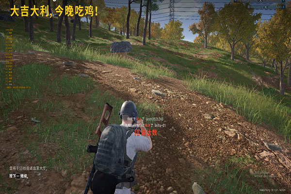 CF透视辅方框透视自瞄效果